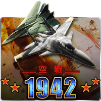 電子遊戲