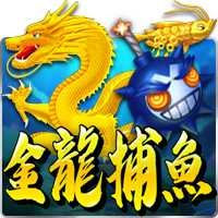 開發電子
