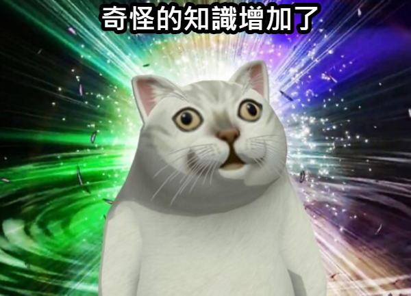 線上賭場神秘面紗被揭開了！沒想到竟然是如此