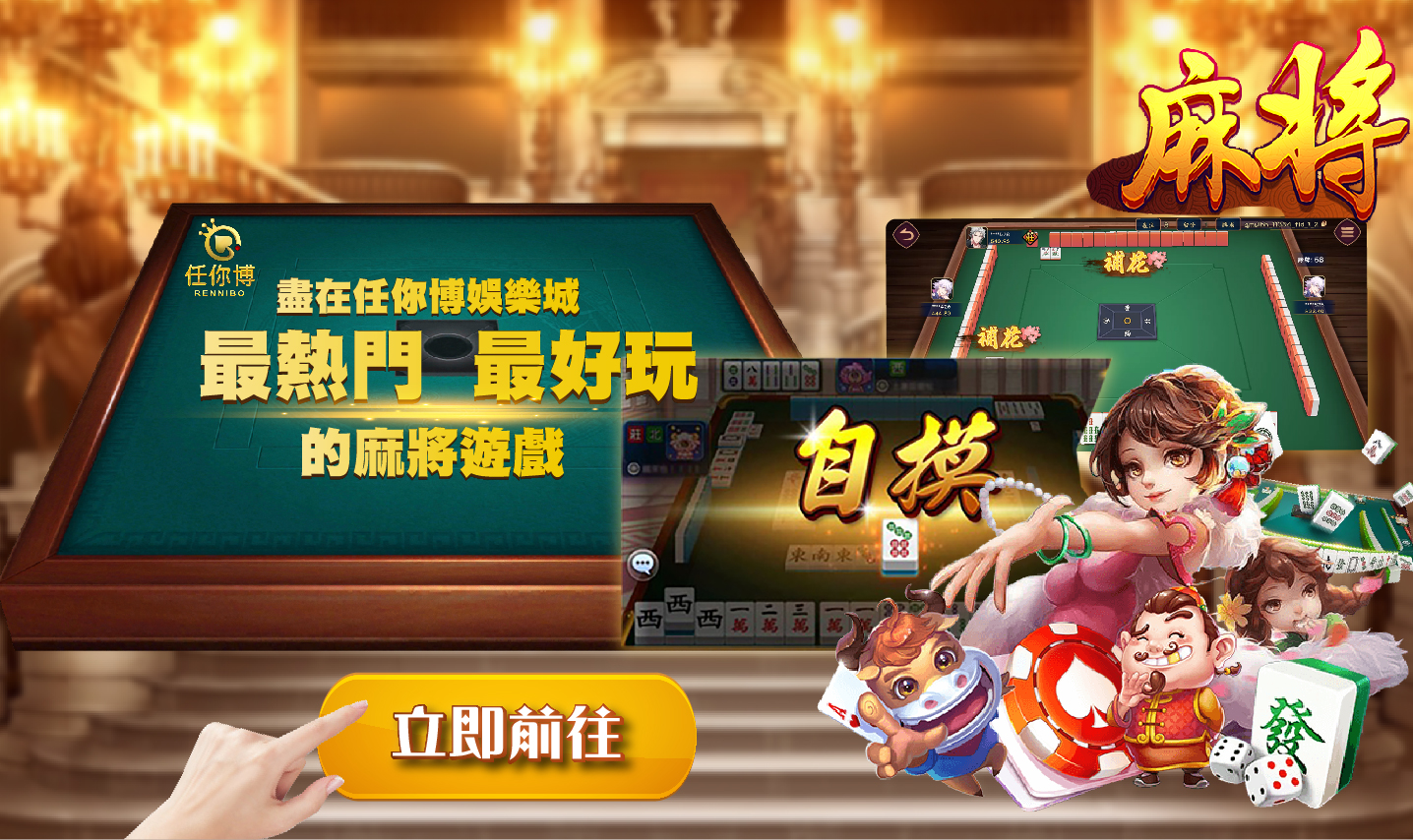 娛樂城儲值送500-娛樂城體驗金