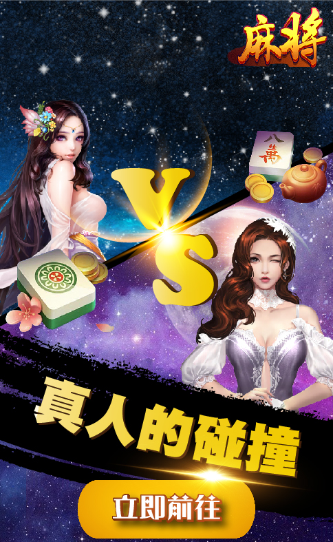 娛樂城儲值送500-娛樂城體驗金